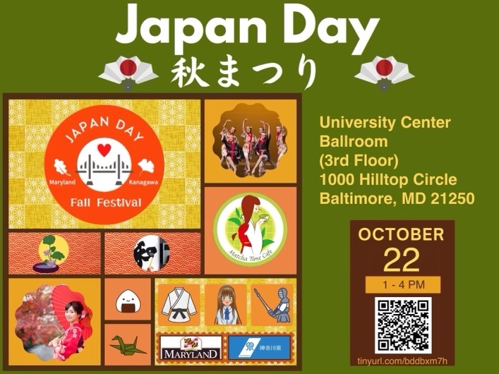 Japan Day Fall Festival
