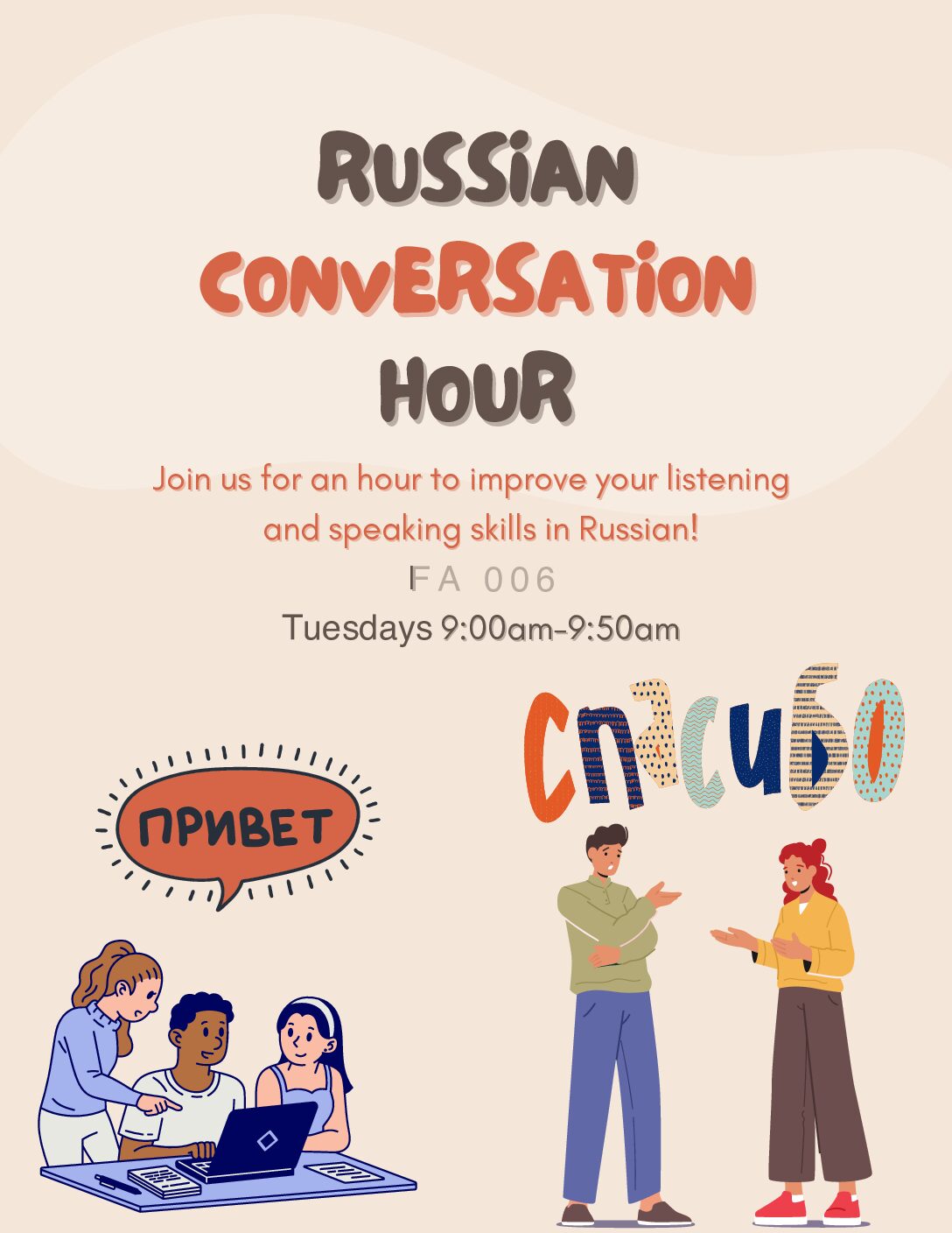 Spring Semester Russian Club Conversation Hour